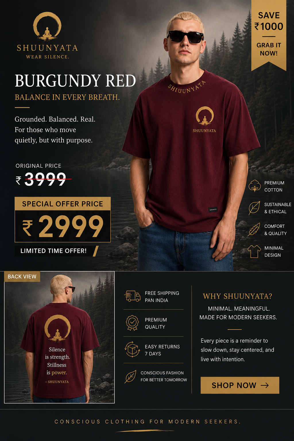 BURGUNDY RED